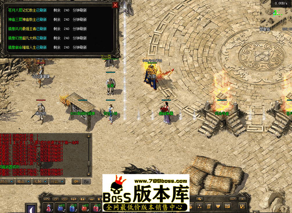 QQ图片20260502124259.png