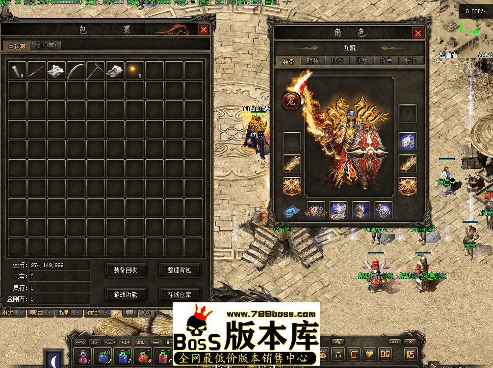 QQ图片20260502124656.png