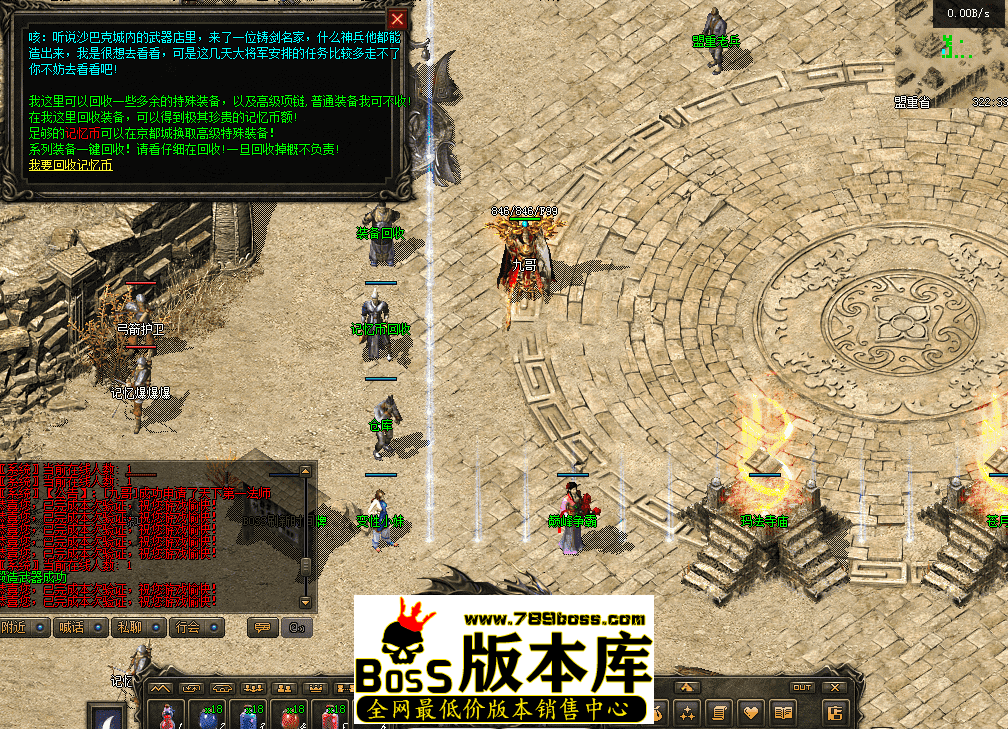 QQ图片20260502124236.png