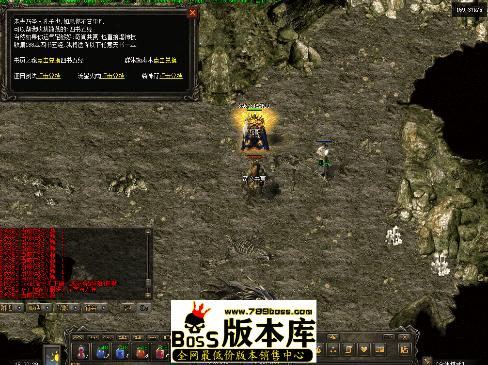 QQ图片20260502182039.png