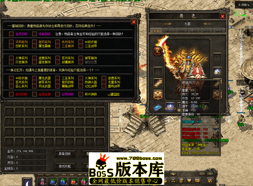 QQ图片20260502124716.png