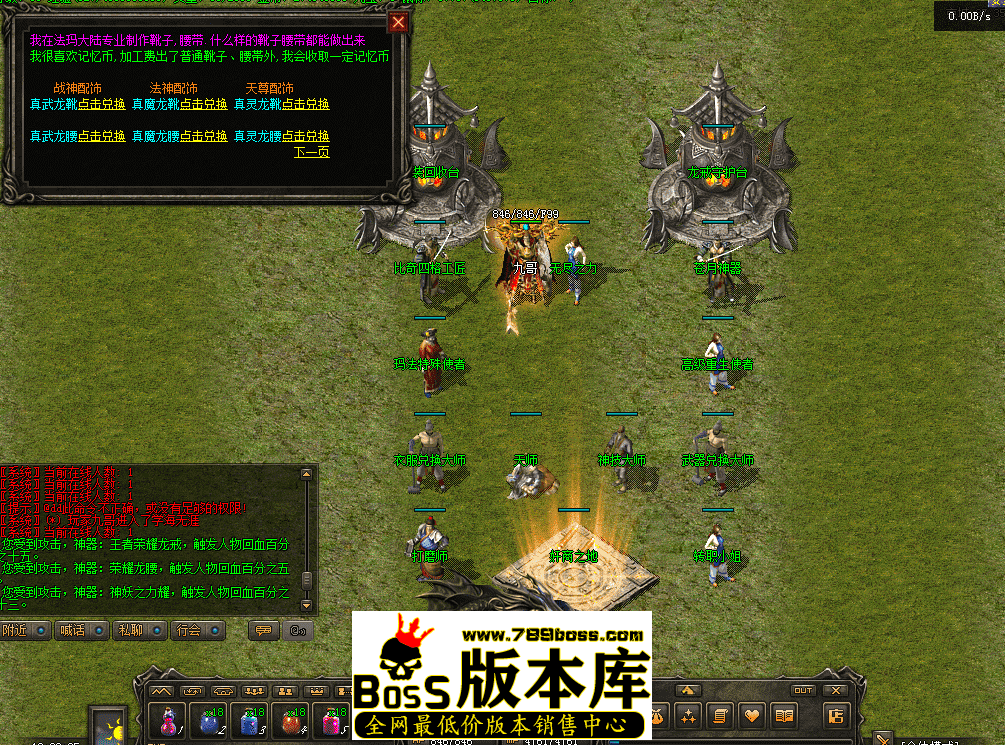 QQ图片20260502182246.png
