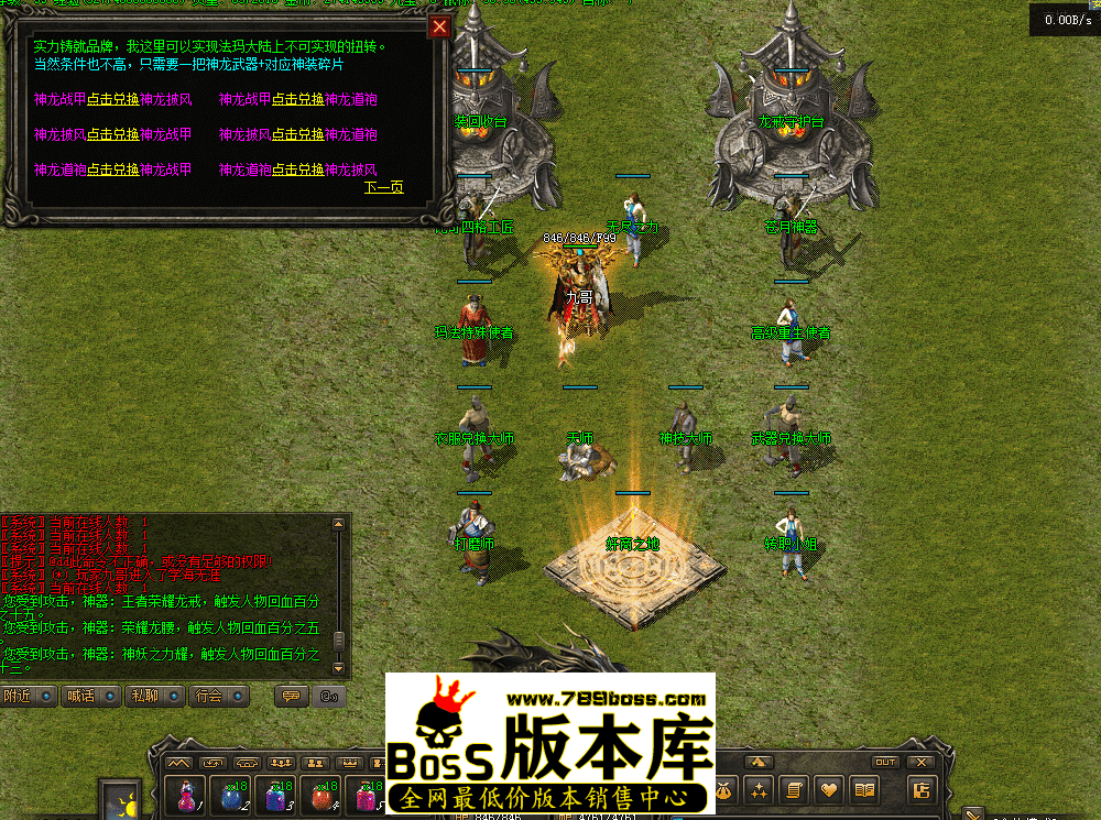 QQ图片20260502182310.png