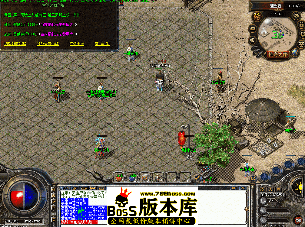 QQ图片20260502191622.png