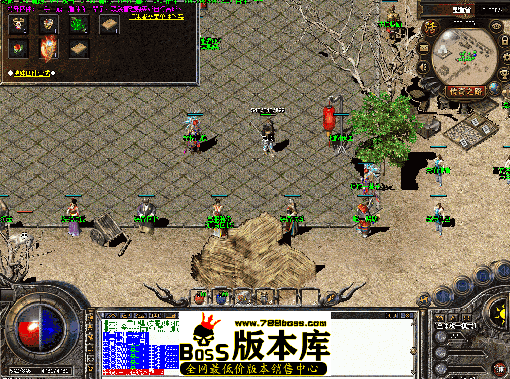 QQ图片20260502191559.png