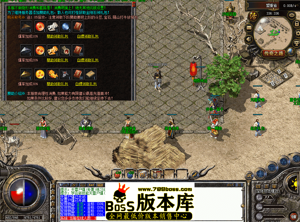QQ图片20260502191531.png