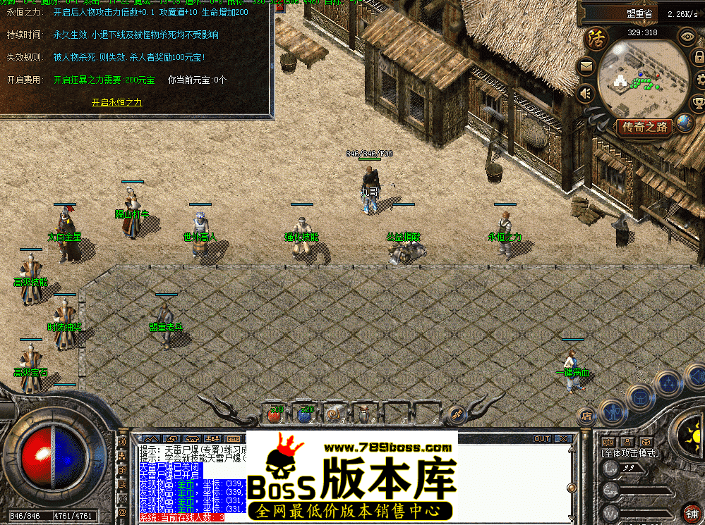 QQ图片20260502191711.png
