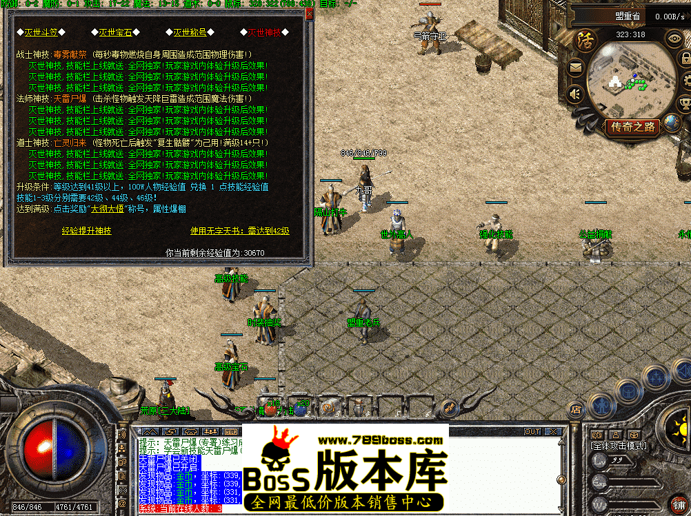 QQ图片20260502191837.png