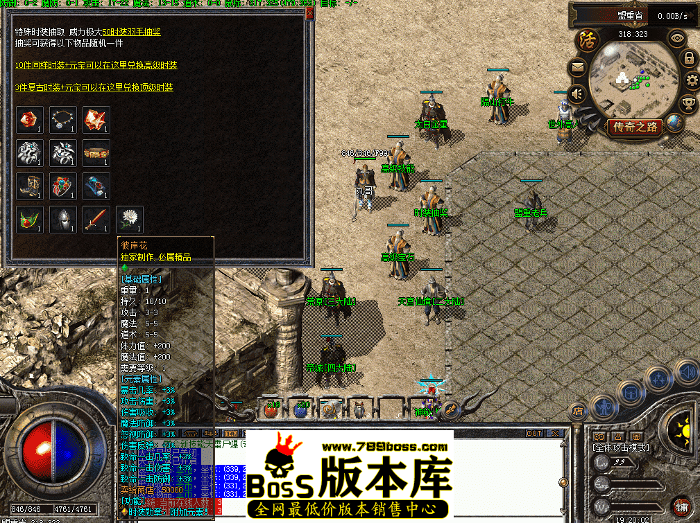 QQ图片20260502192011.png