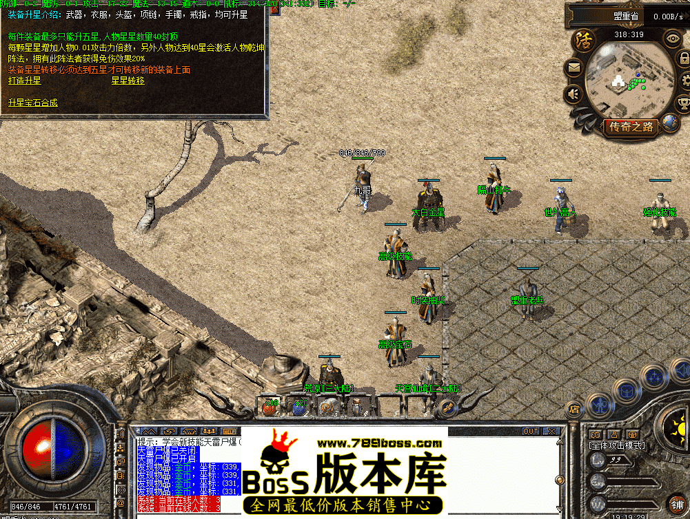 QQ图片20260502191939.png