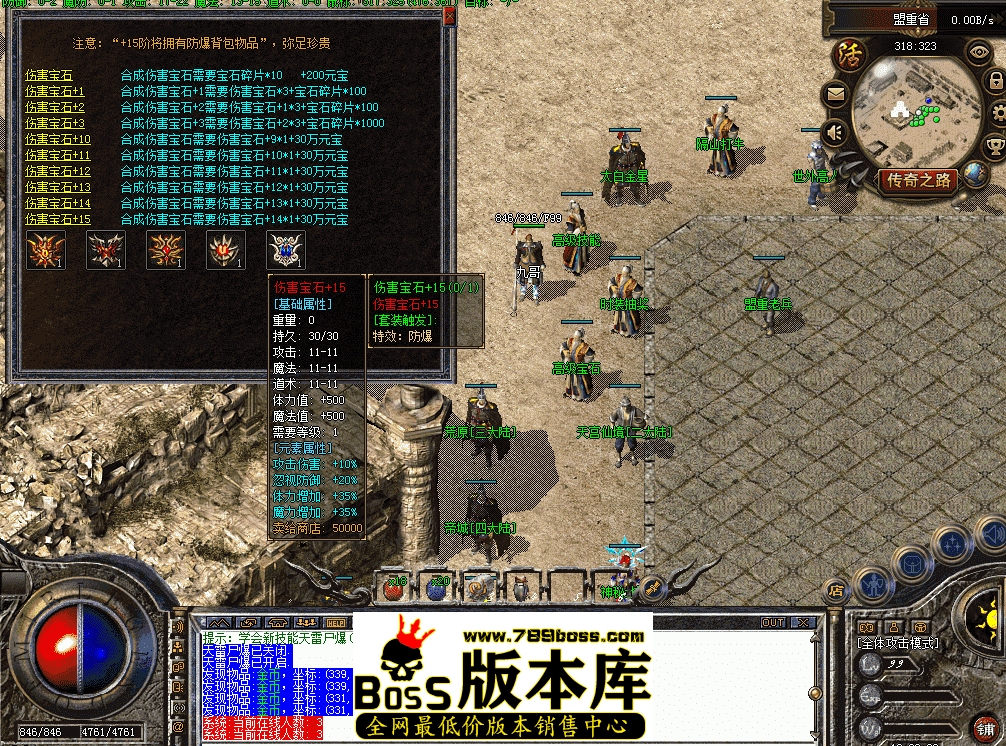 QQ图片20260502192032.png