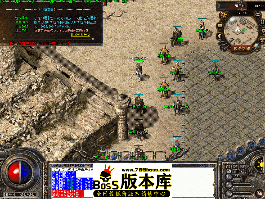 QQ图片20260502192054.png