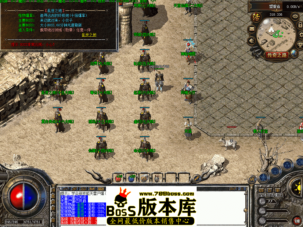 QQ图片20260502192117.png