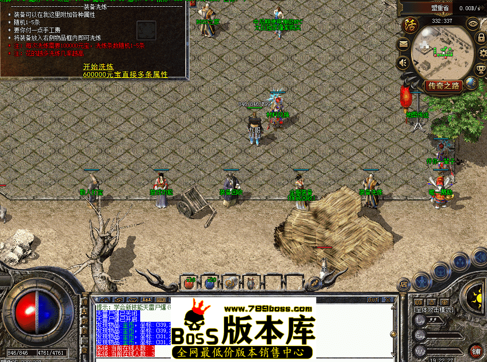 QQ图片20260502192236.png