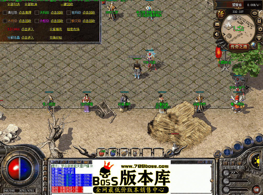 QQ图片20260502192200.png