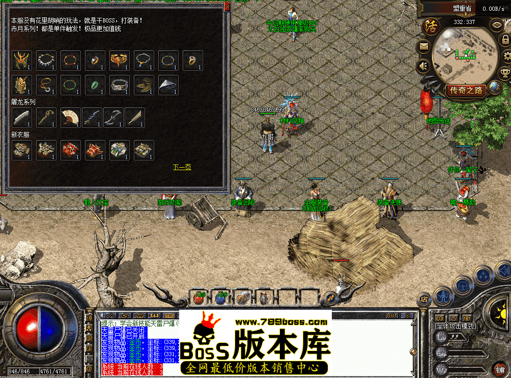 QQ图片20260502192222.png