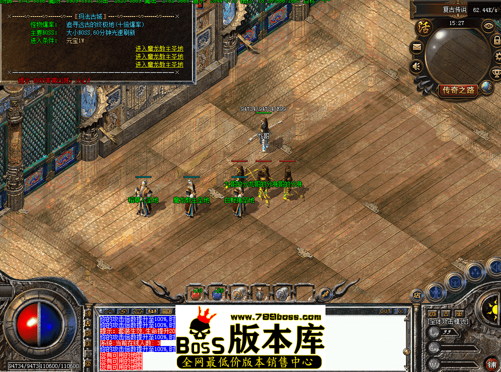 QQ图片20260502193234.png