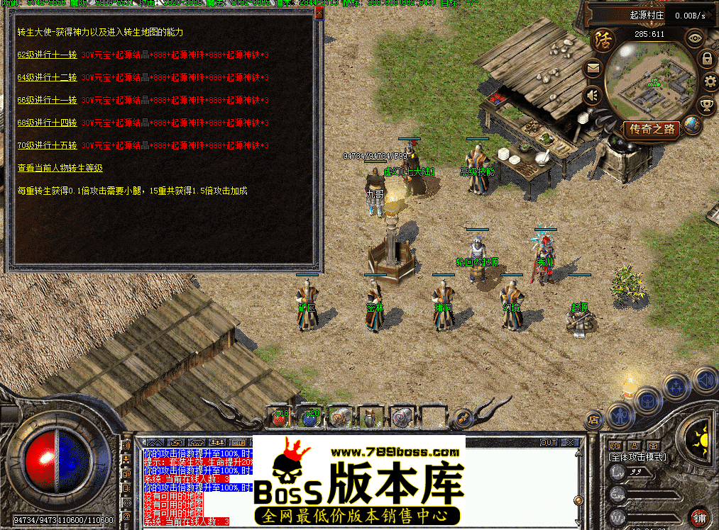 QQ图片20260502193415.png