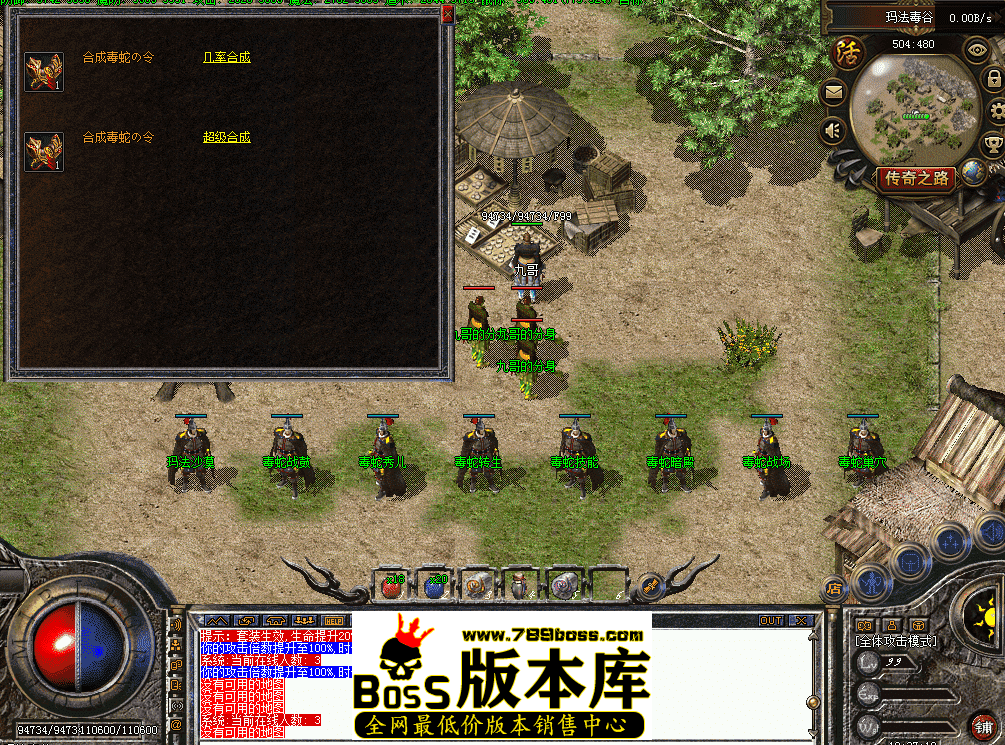 QQ图片20260502193728.png