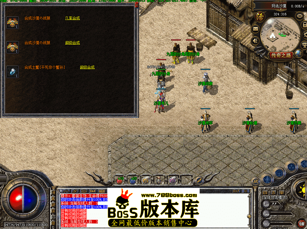 QQ图片20260502193815.png