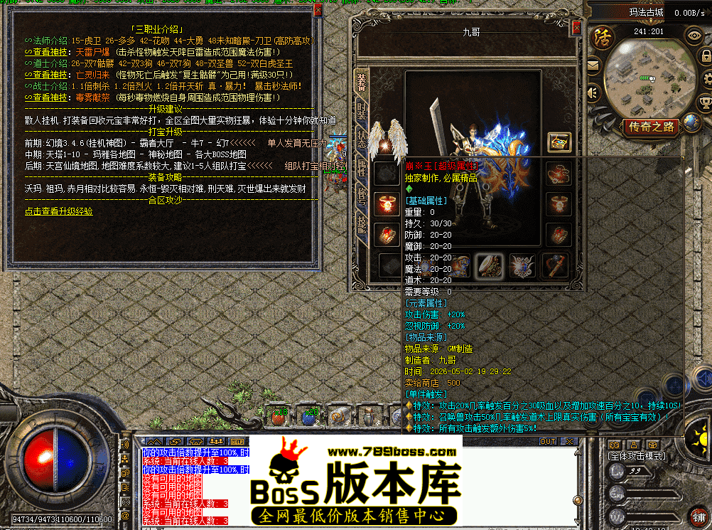 QQ图片20260502194019.png