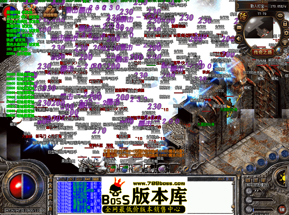 QQ图片20260502194215.png