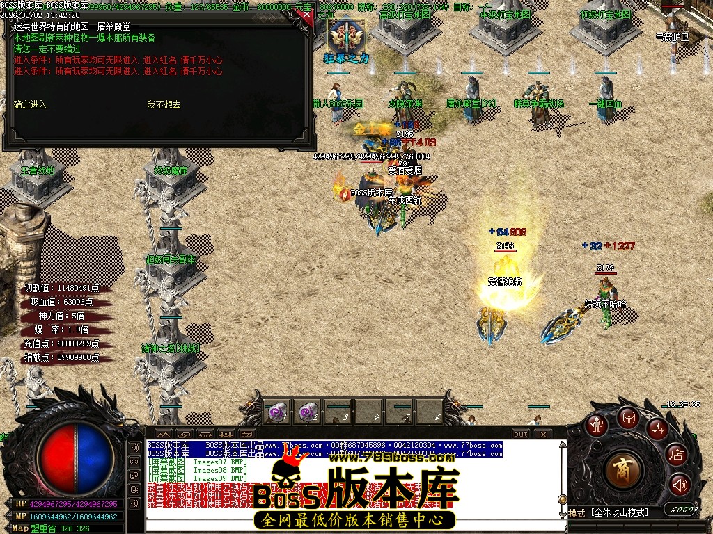 Images10压缩后.JPG