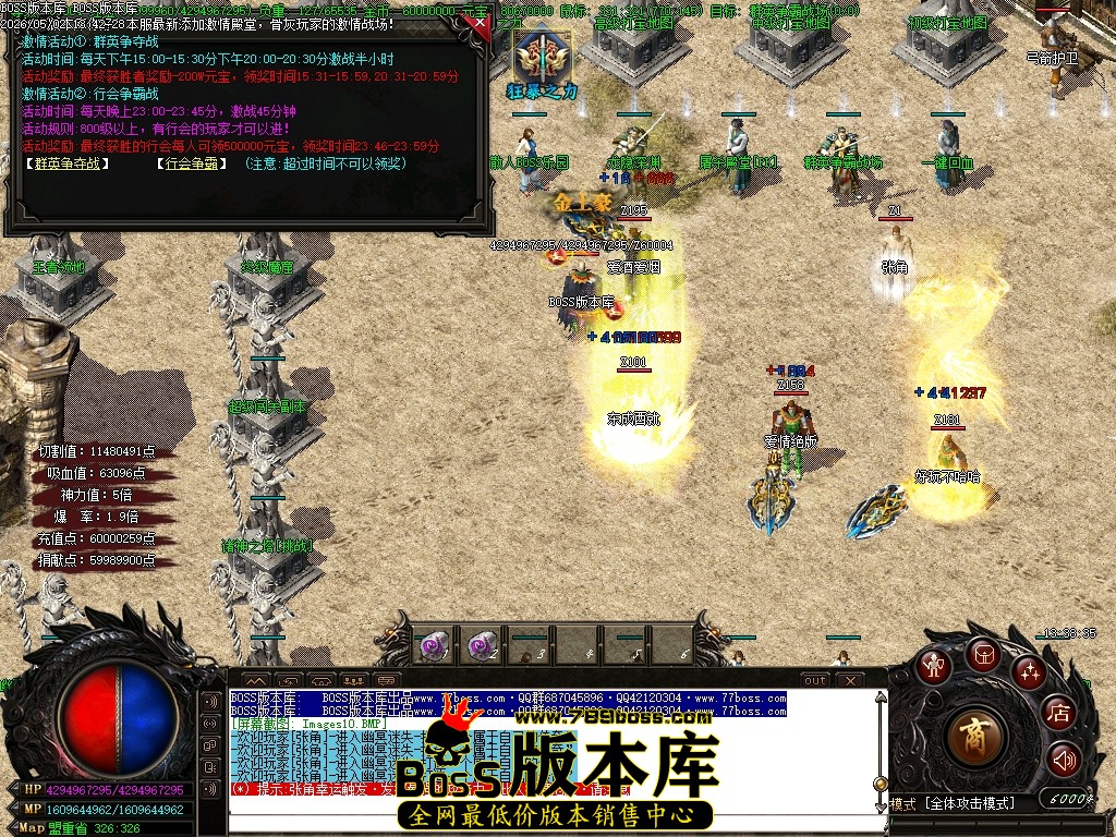 Images11压缩后.JPG