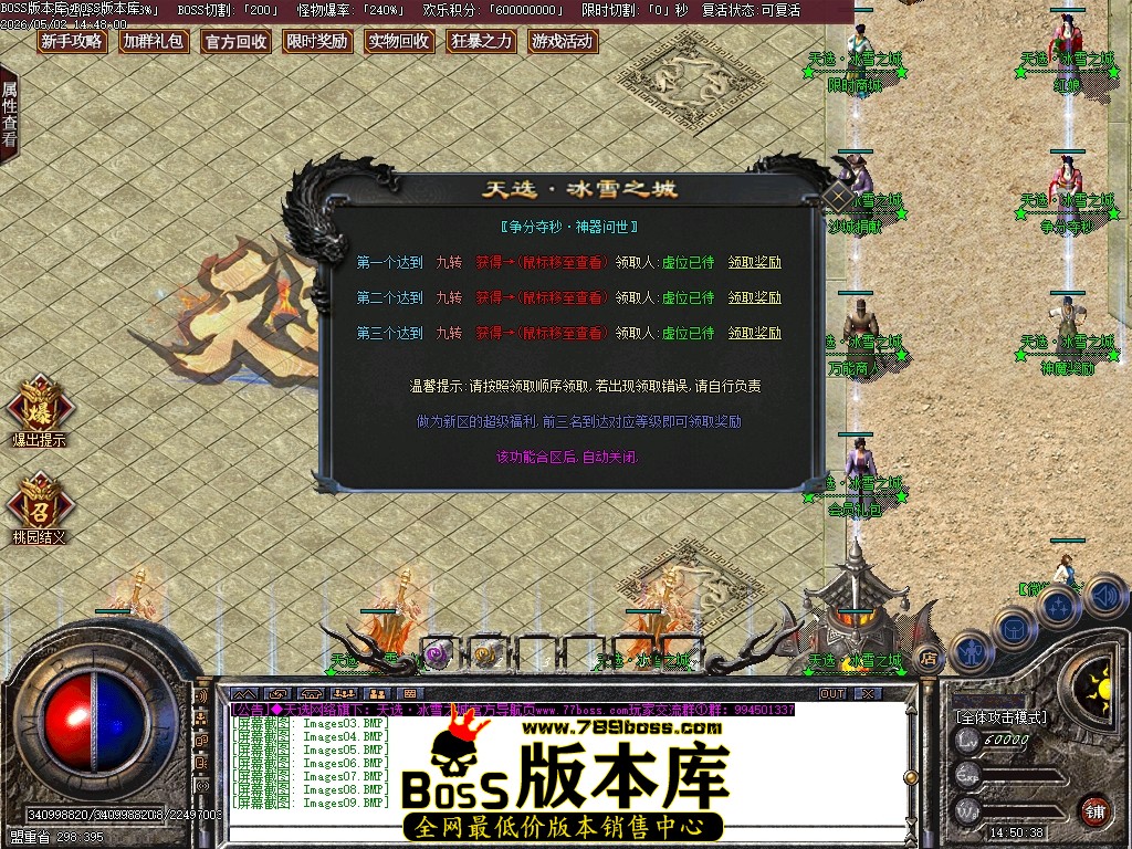Images10压缩后.JPG