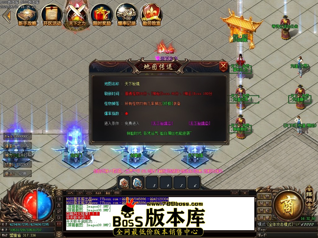 Images10压缩后.JPG