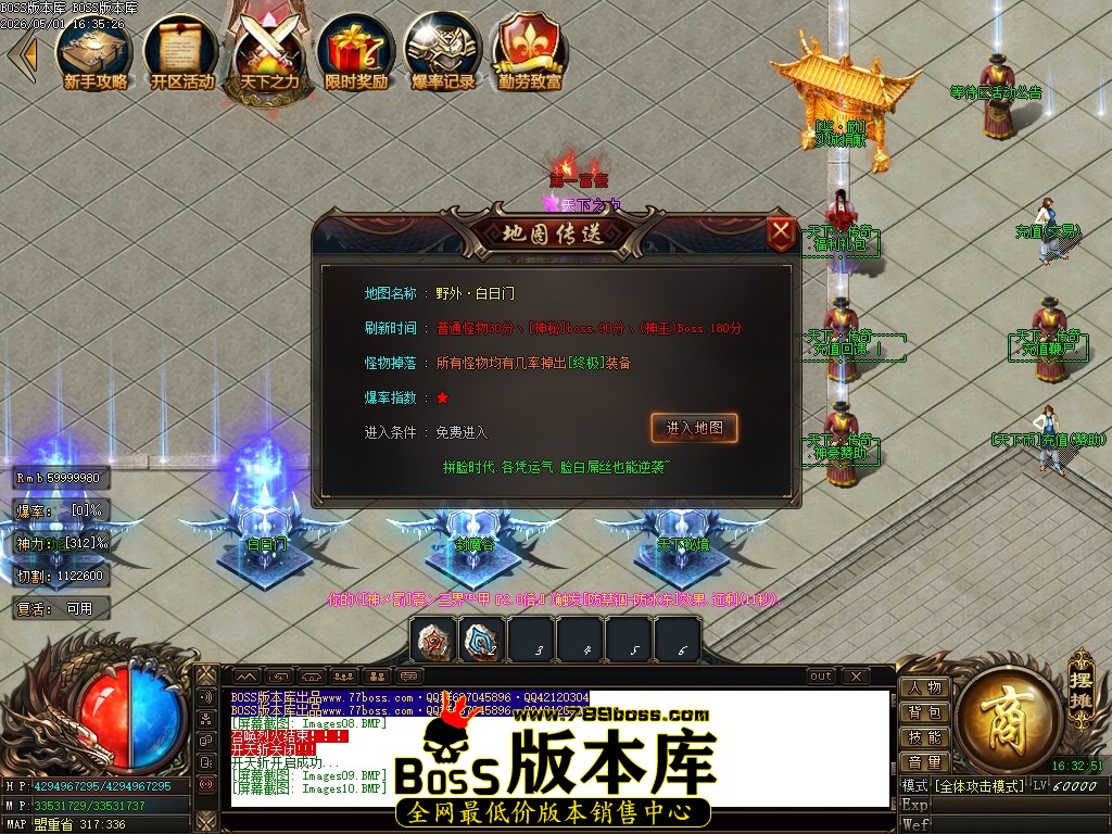 Images11压缩后.JPG