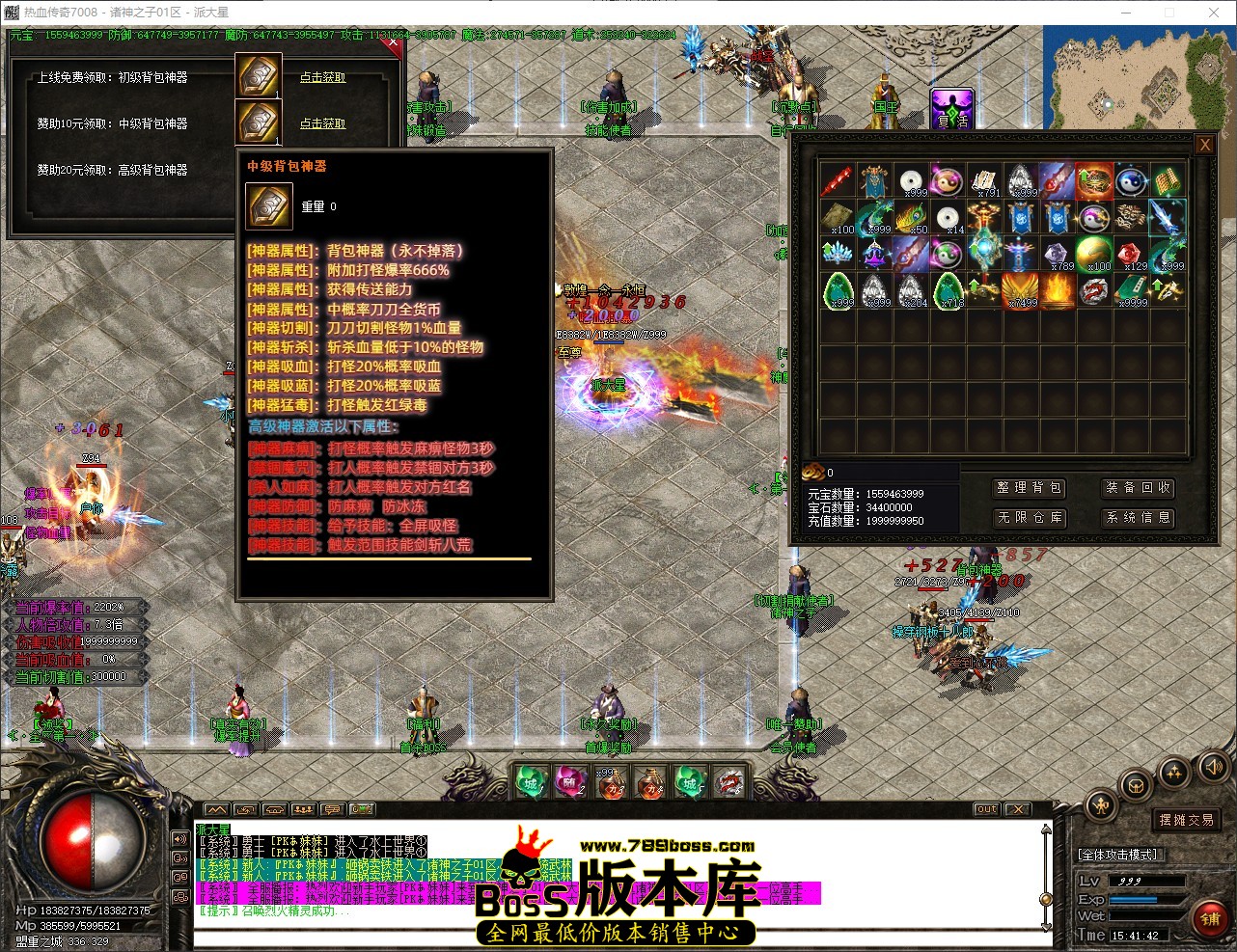 QQ_1777794102659.jpg