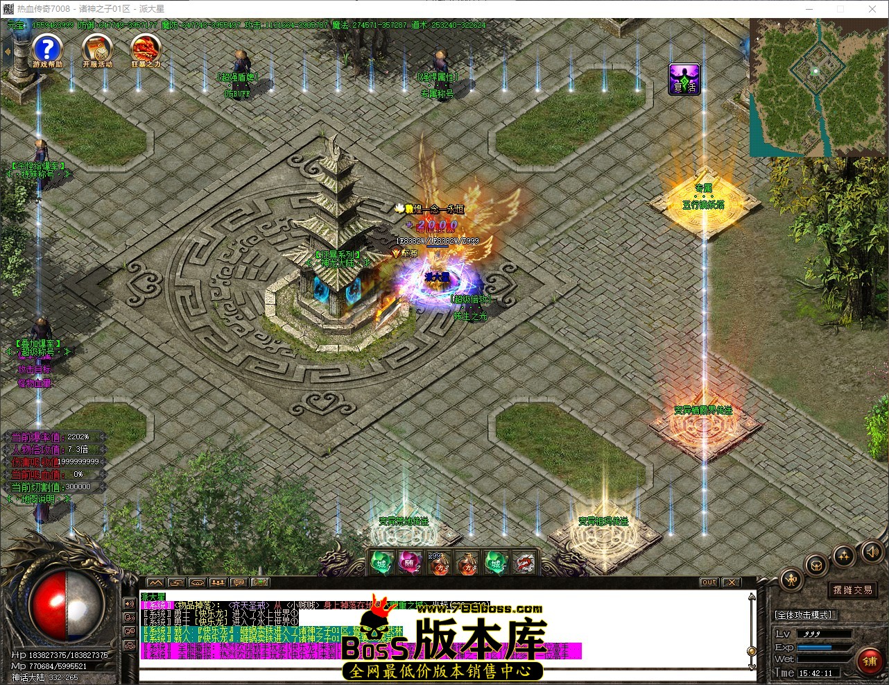 QQ_1777794131915.jpg