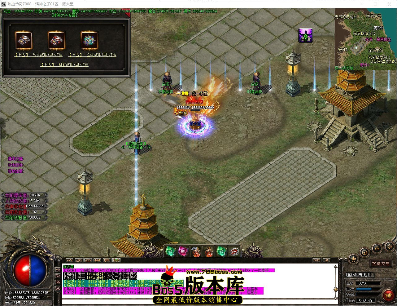 QQ_1777794221151.jpg