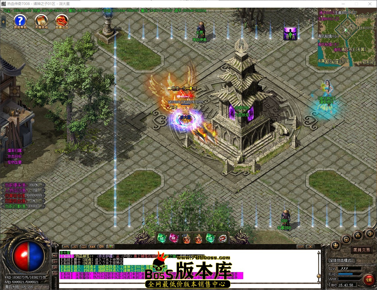 QQ_1777794239414.jpg