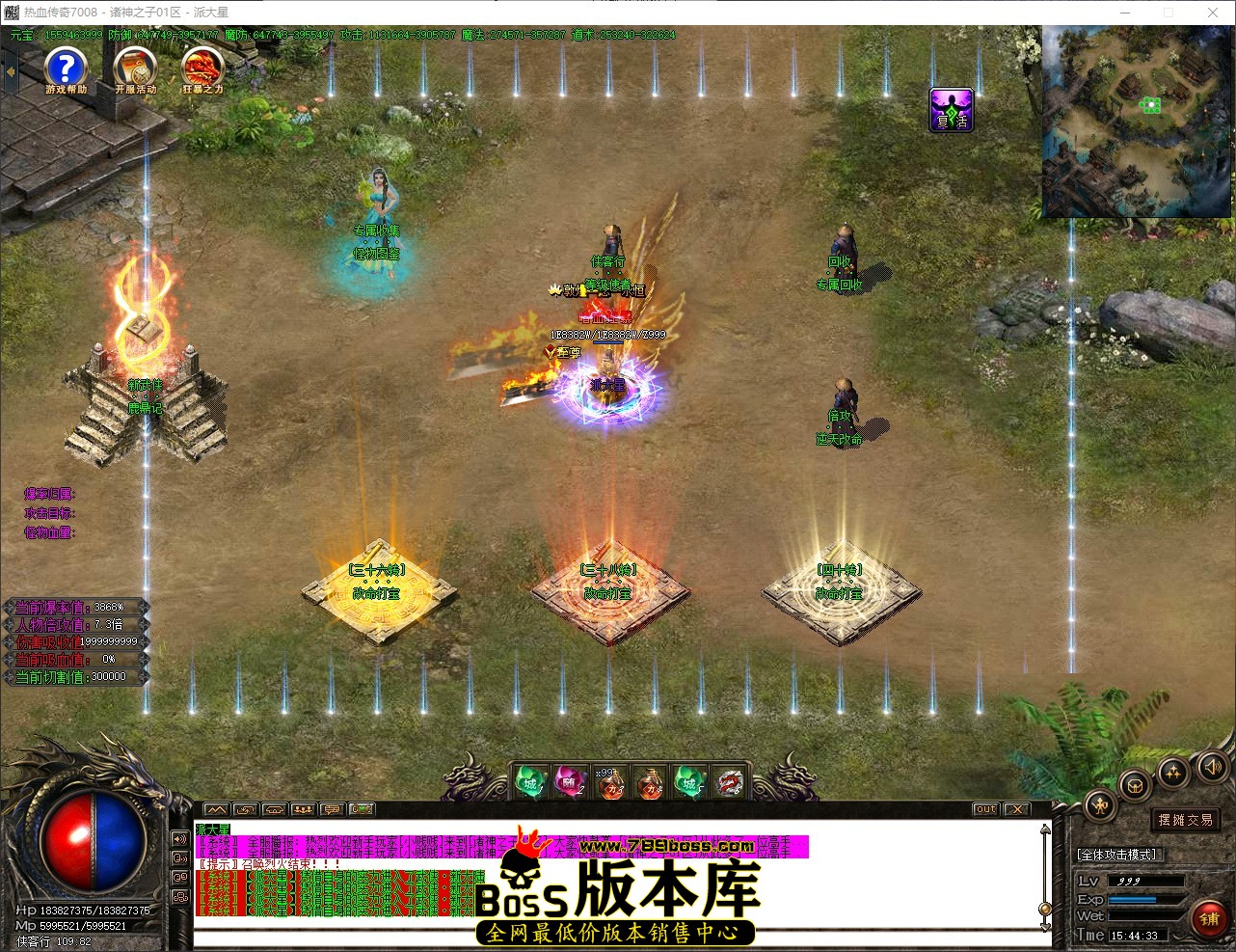 QQ_1777794273730.jpg