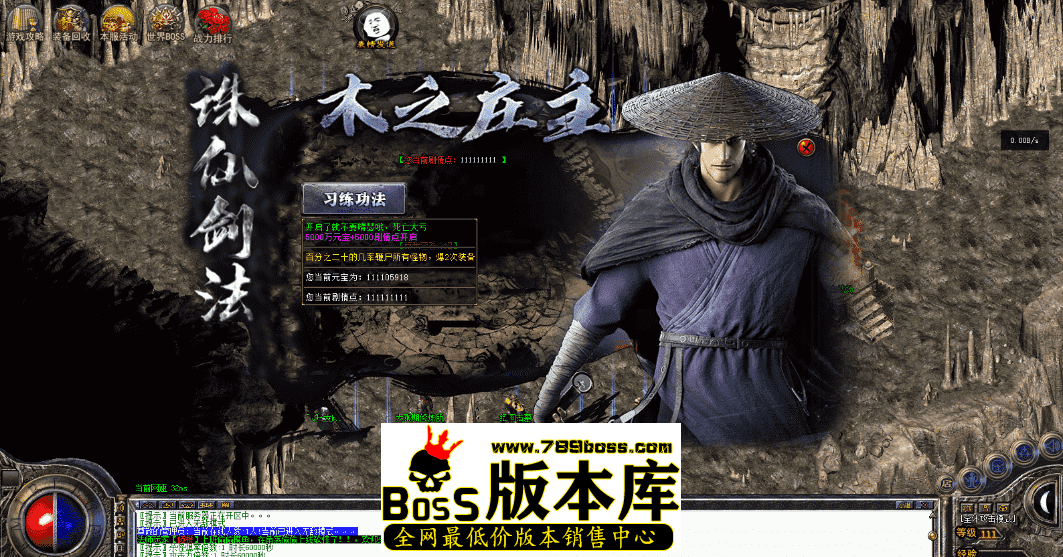 QQ图片20260503181848.png