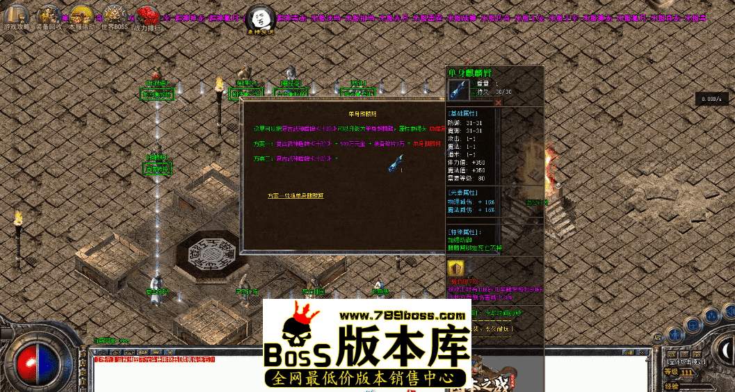 QQ图片20260503181832.png