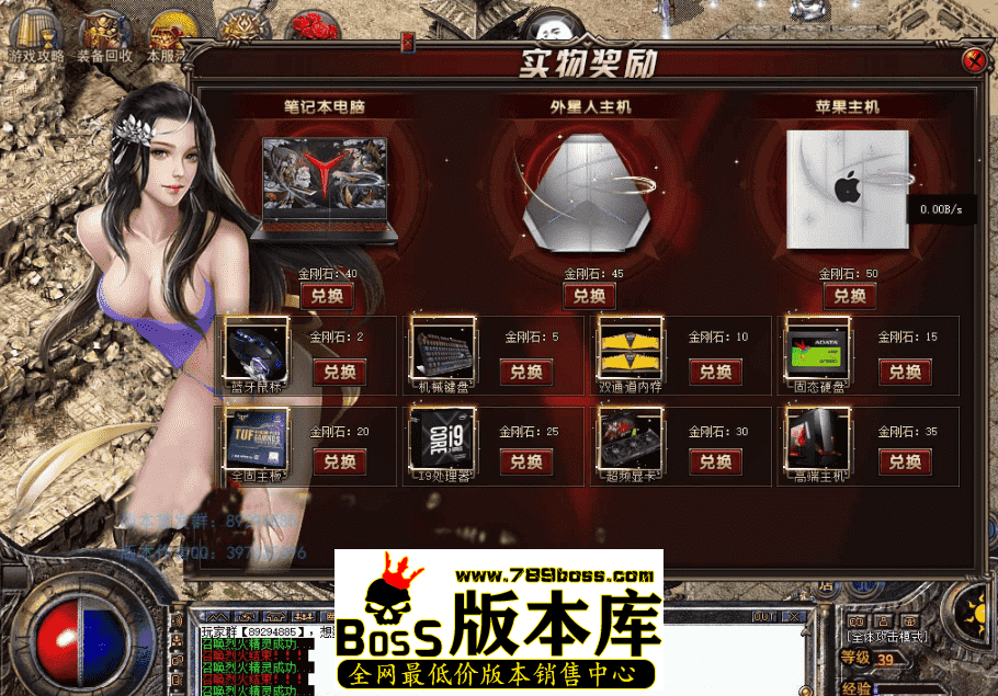 QQ图片20260503182022.png