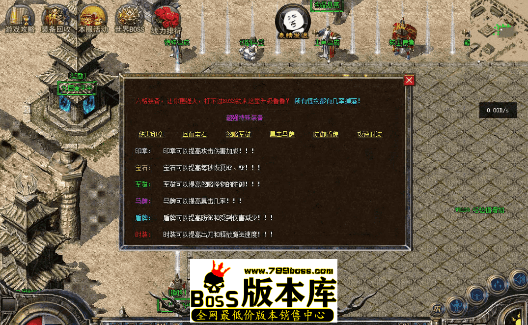 QQ图片20260503182241.png