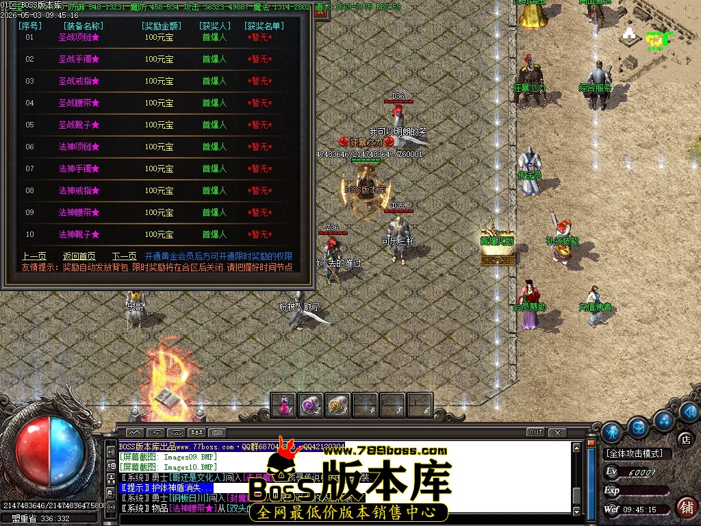 Images11压缩后.JPG