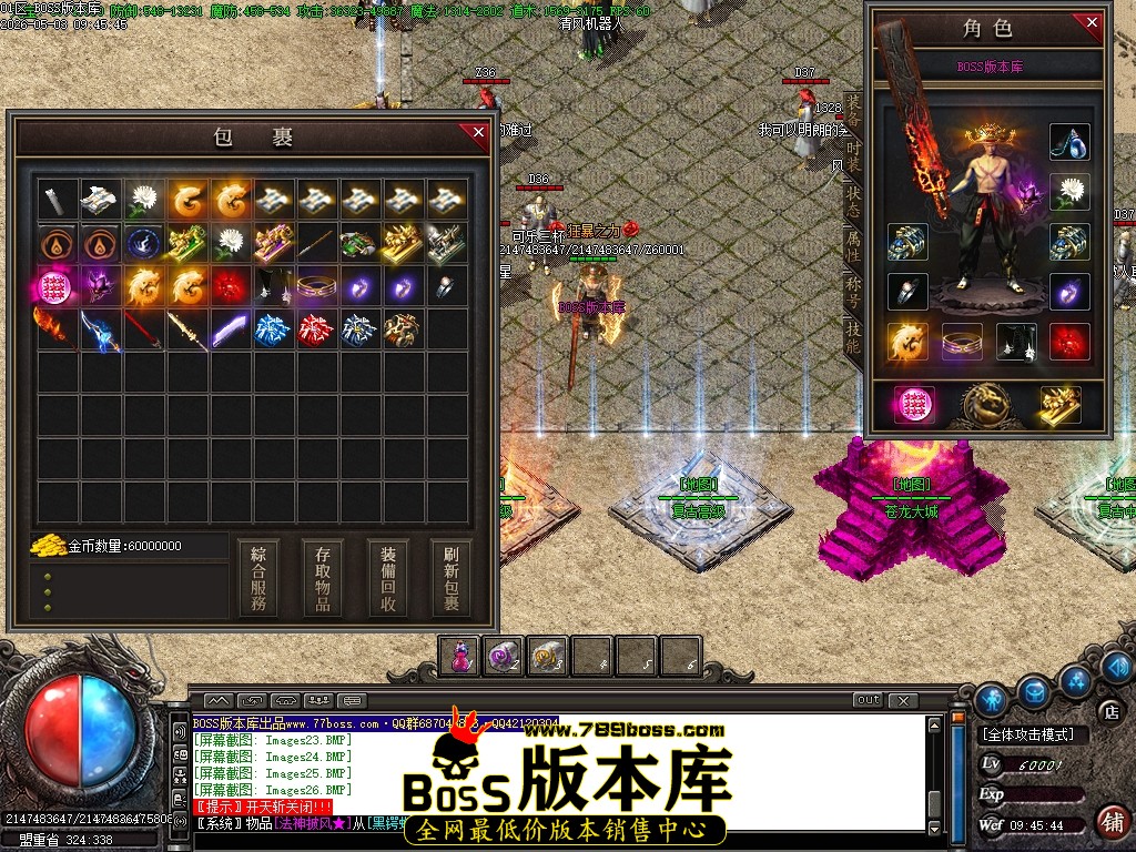 Images27压缩后.JPG