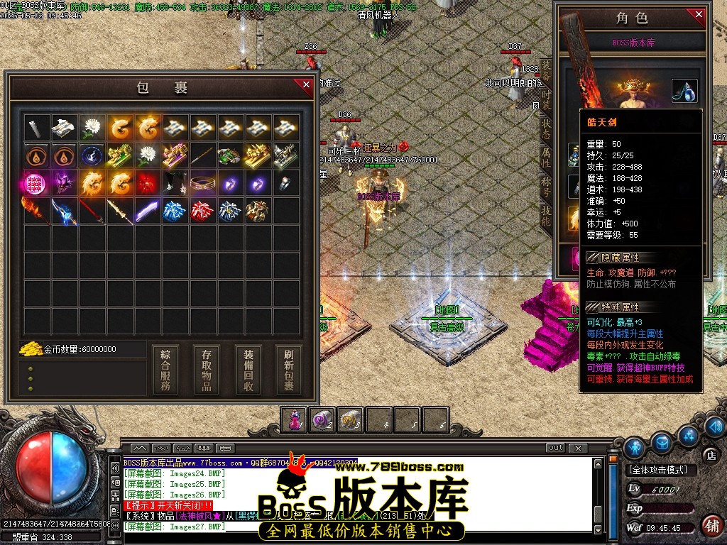 Images28压缩后.JPG