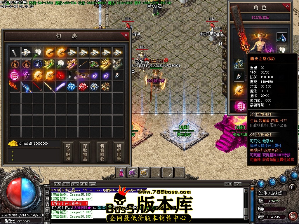 Images29压缩后.JPG