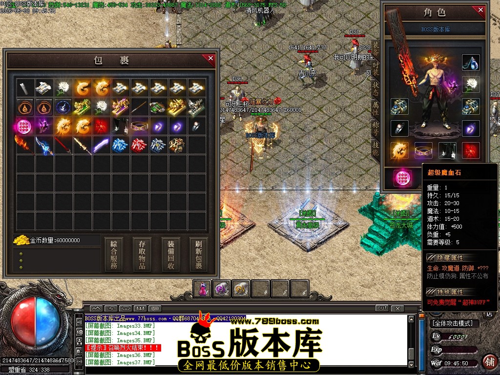 Images38压缩后.JPG