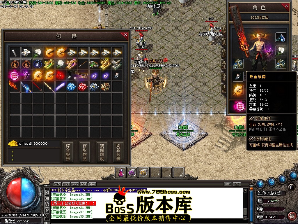 Images39压缩后.JPG