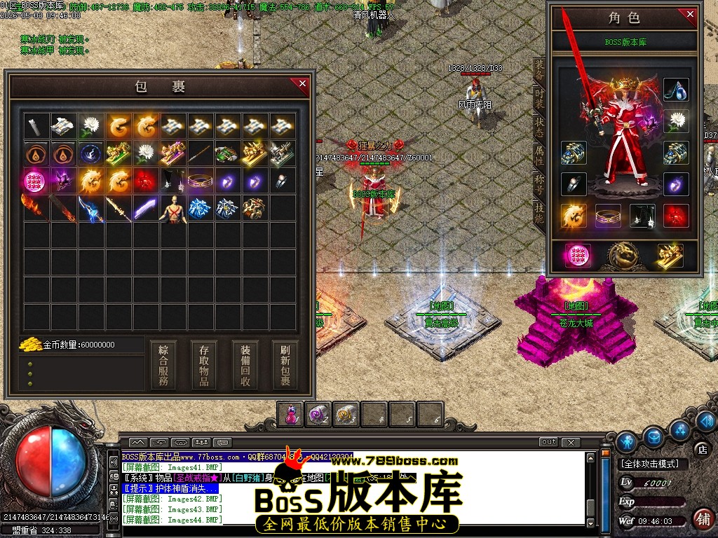Images45压缩后.JPG