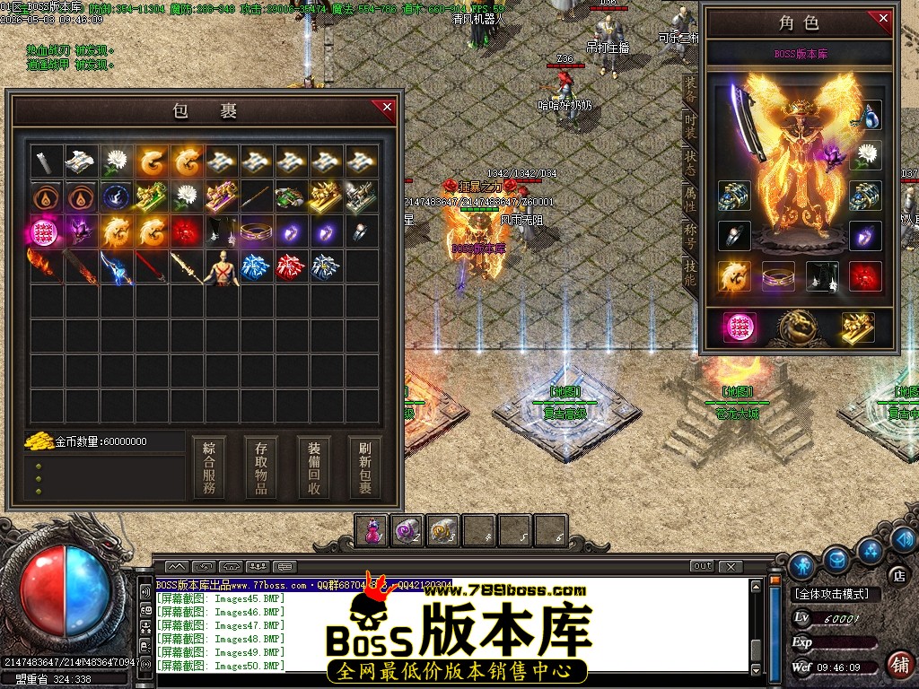 Images51压缩后.JPG