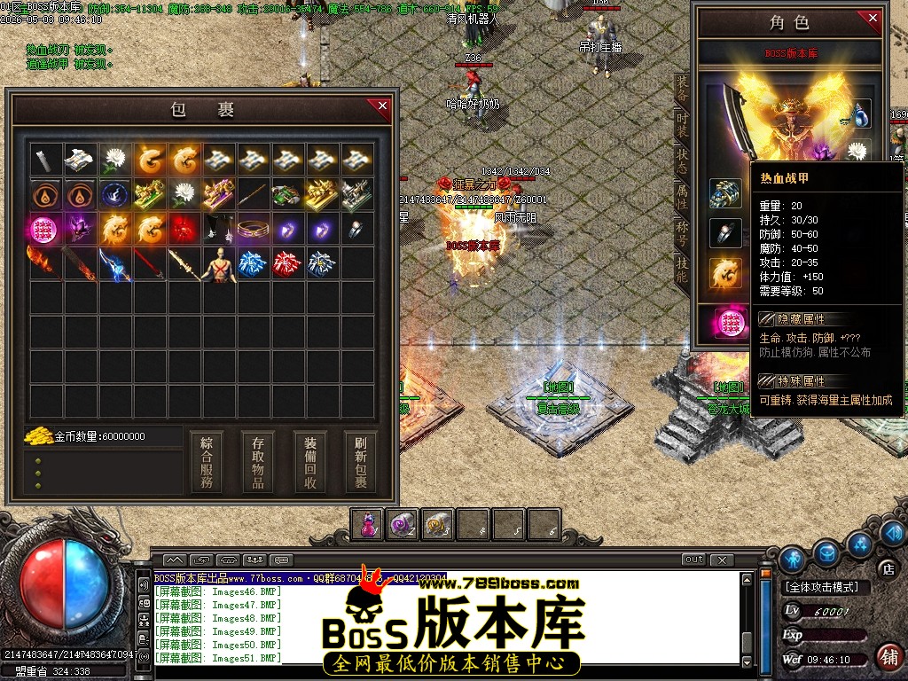 Images52压缩后.JPG