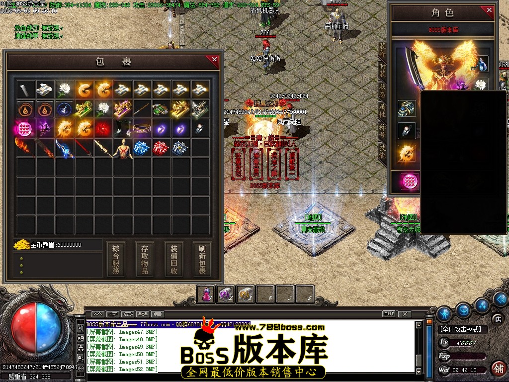 Images53压缩后.JPG